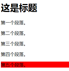 [外链图片转存失败,源站可能有防盗链机制,建议将图片保存下来直接上传(img-I1Nly7iw-1597820882628)(/img/bVbhEUp)]