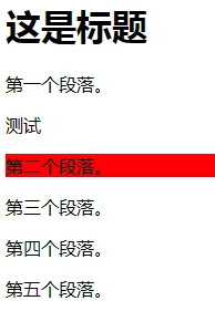 [外链图片转存失败,源站可能有防盗链机制,建议将图片保存下来直接上传(img-KCl1bOki-1597820882636)(/img/bVbhEYD)]