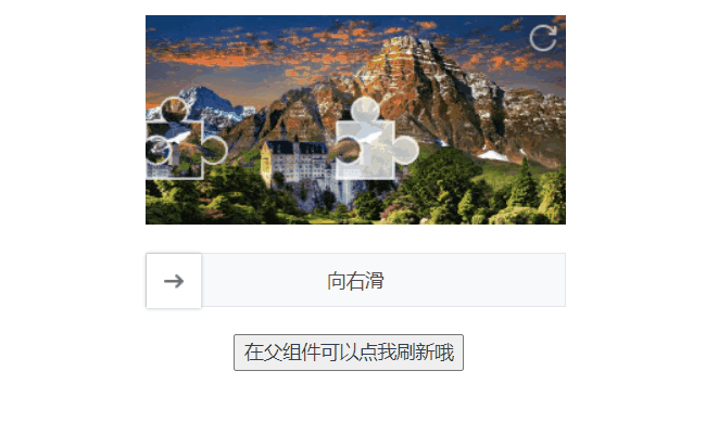 图片alt