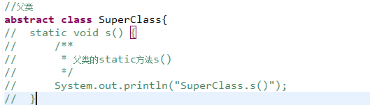 注释 SuperClass 的 s() 