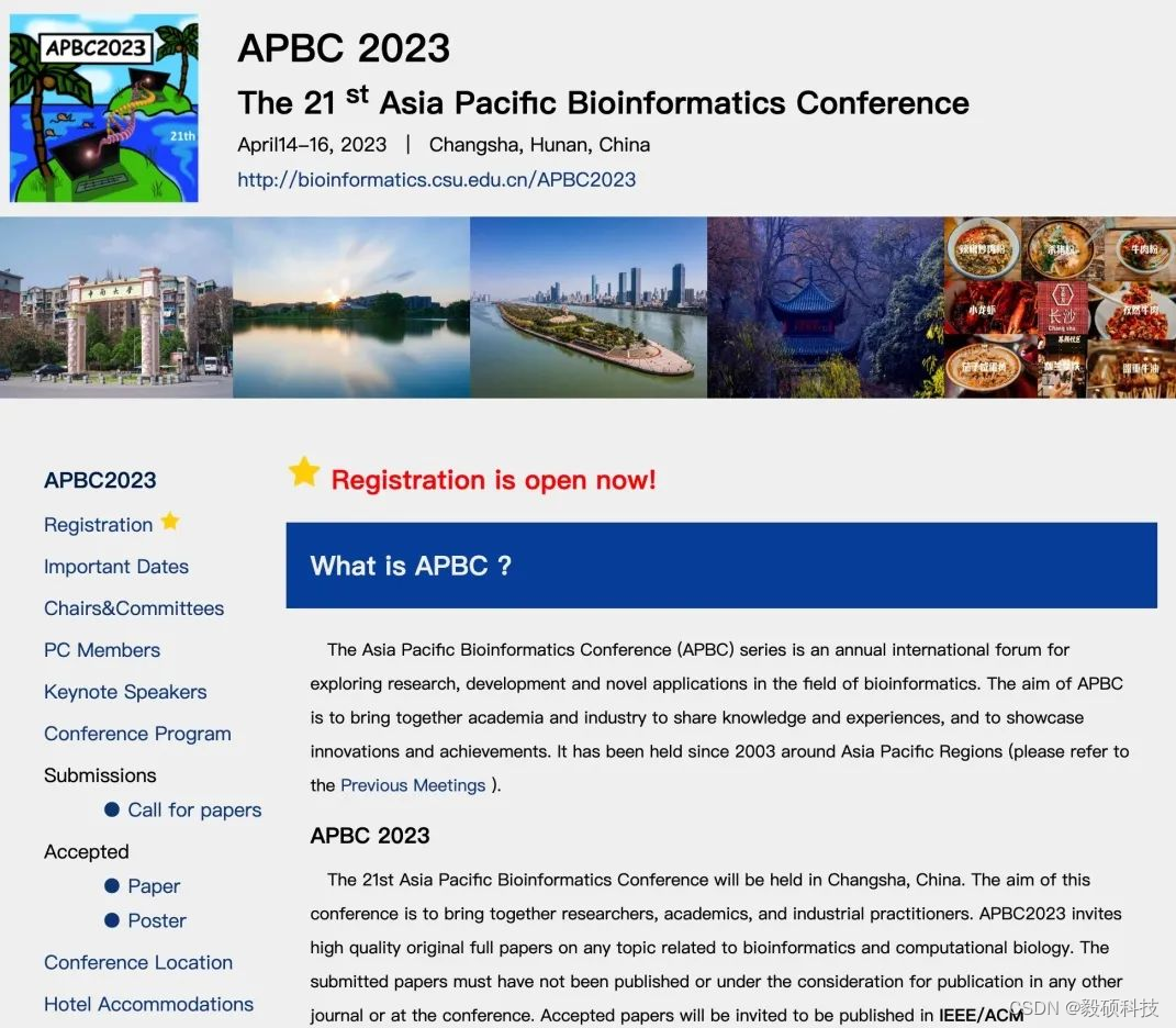 APBC 2023