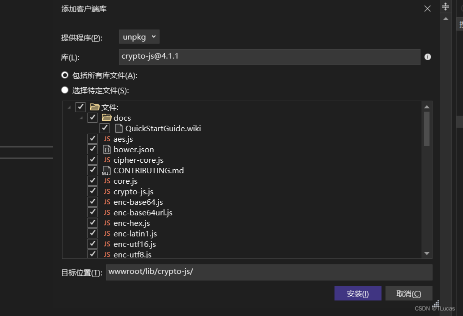 安装“crypto-js”