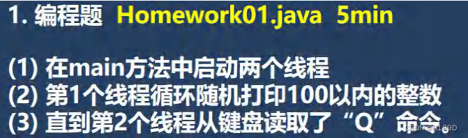 [外链图片转存失败,源站可能有防盗链机制,建议将图片保存下来直接上传(img-AT7Peg0Z-1676541728718)(photo/image-20230210111019237.png)]