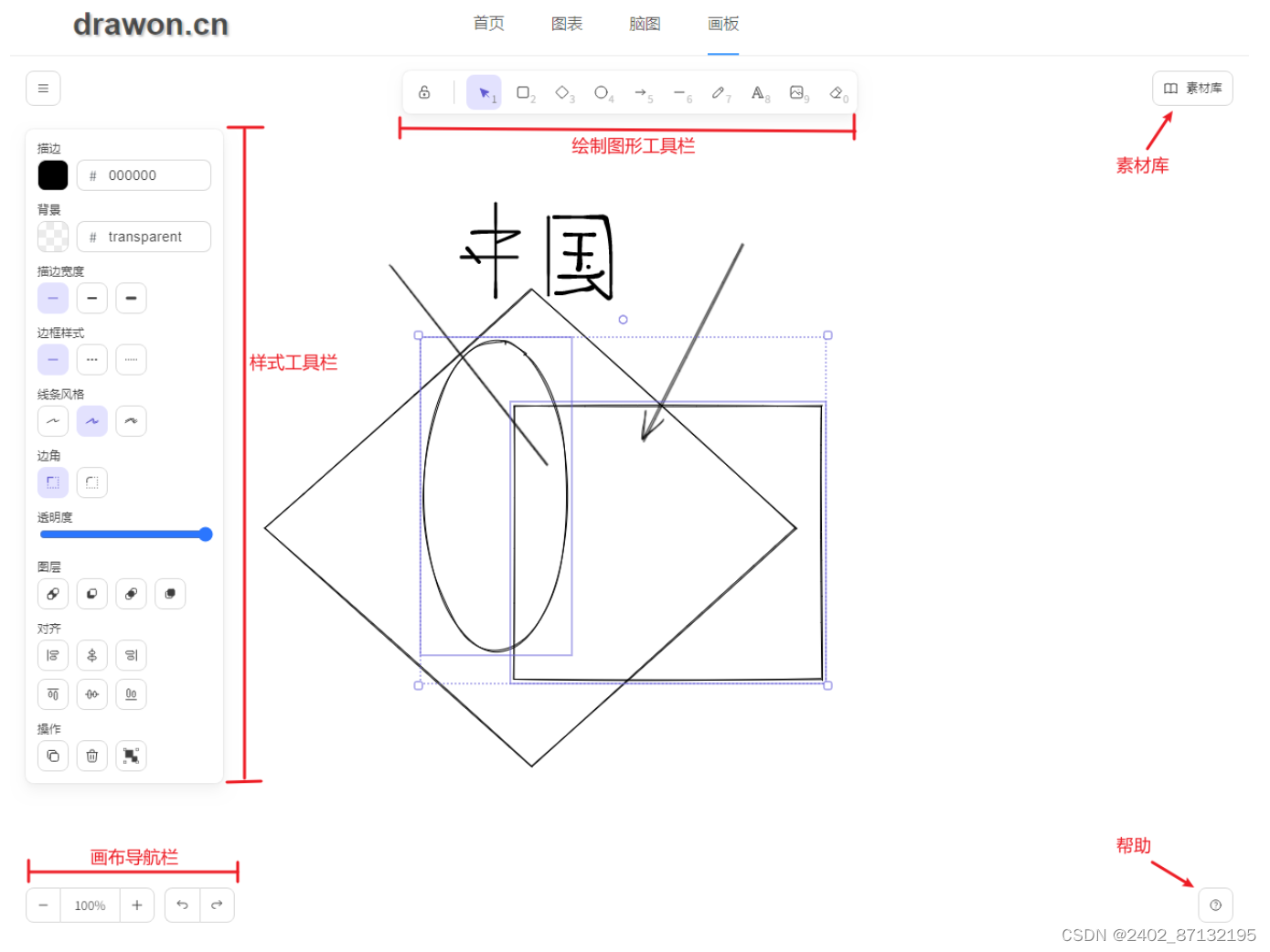 bd18be36b1ae470e9054d25f4362aff2.jpg