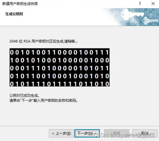 [外链图片转存失败,源站可能有防盗链机制,建议将图片保存下来直接上传(img-fTZBhyJ8-1662523370301)(https://p6-juejin.byteimg.com/tos-cn-i-k3u1fbpfcp/72df5cb9f90a4db1855af286d2d40afd~tplv-k3u1fbpfcp-watermark.image?)]