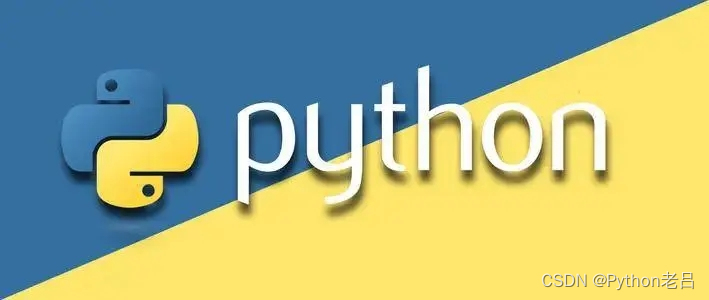 4.MAC平台Python的下载、安装（含Python2.7+Python3.12双版本环境变量配置）——《跟老吕学Python编程》）——跟老吕学Python编程