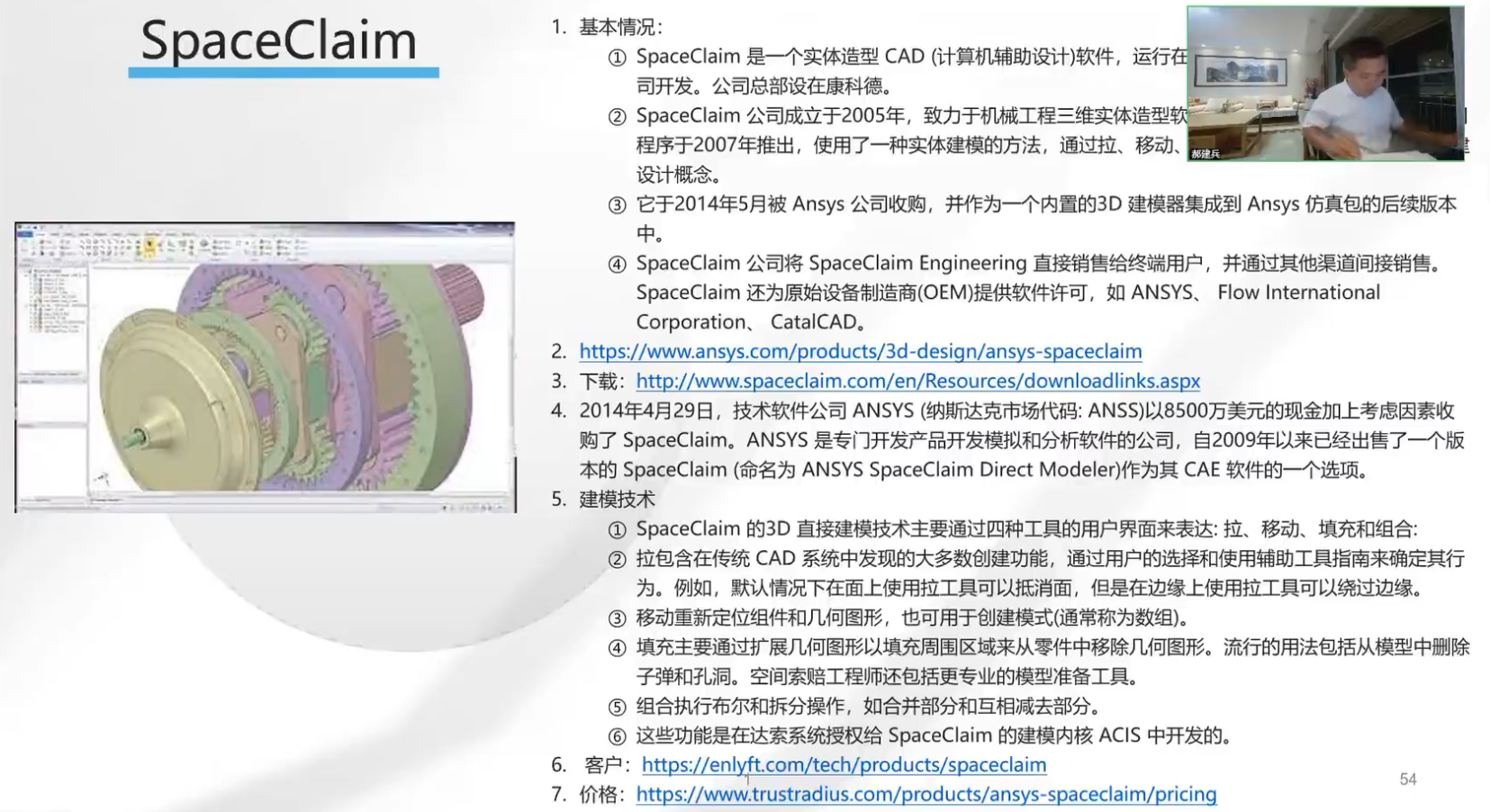 外链图片转存失败,源站可能有防盗链机制,建议将图片保存下来直接上传