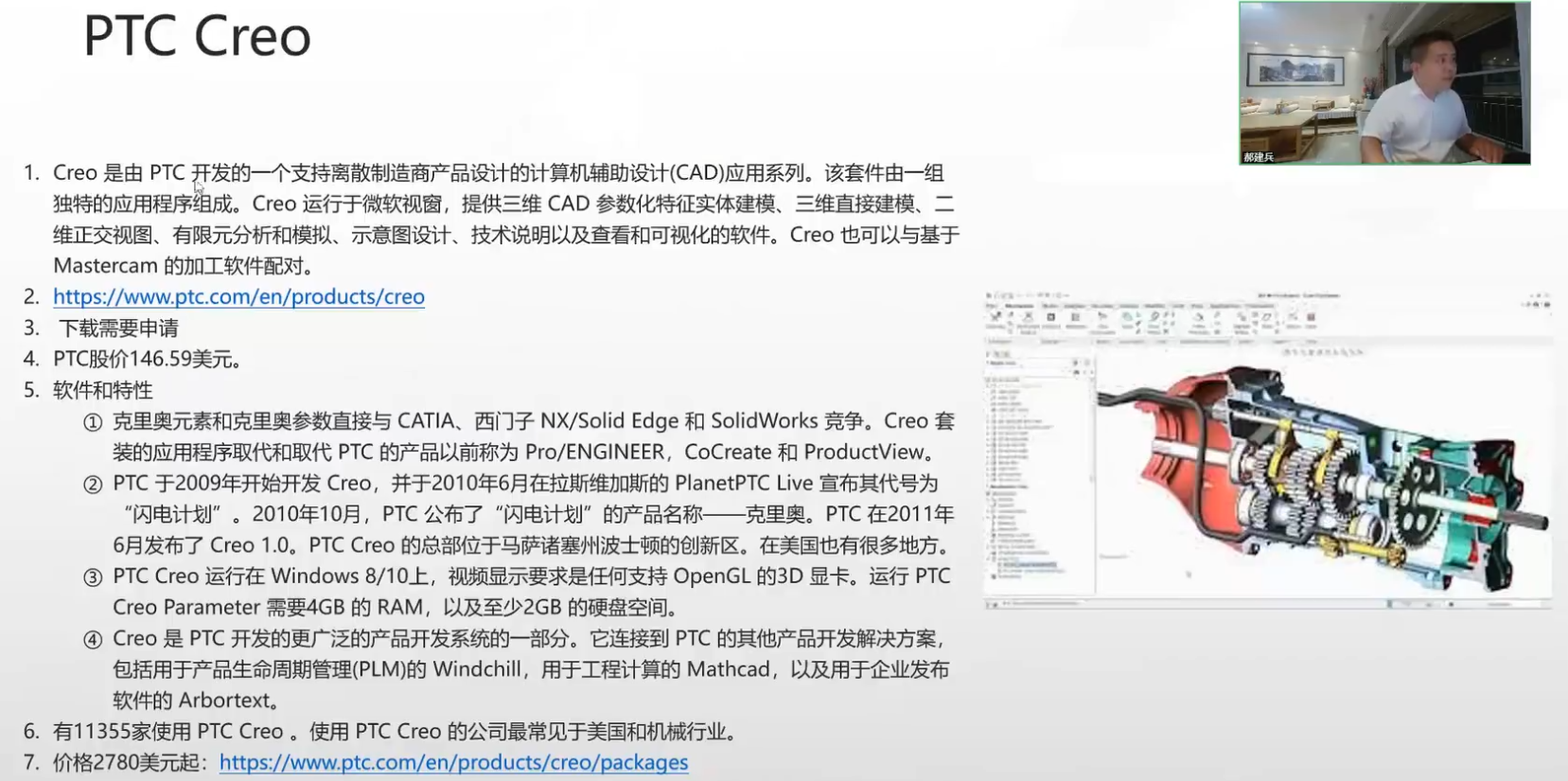 外链图片转存失败,源站可能有防盗链机制,建议将图片保存下来直接上传