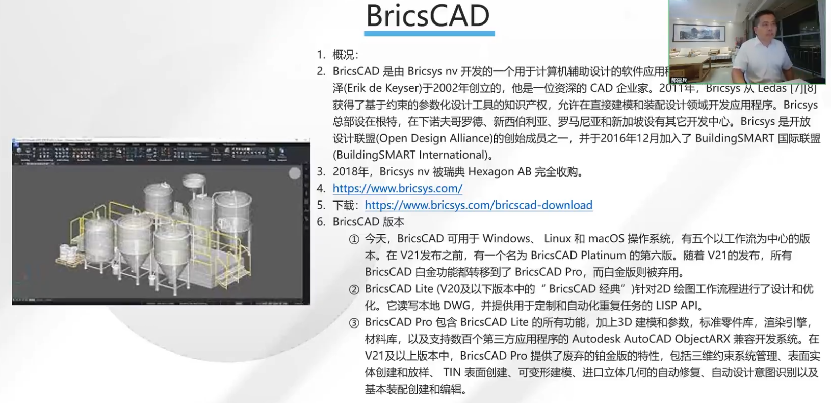 外链图片转存失败,源站可能有防盗链机制,建议将图片保存下来直接上传