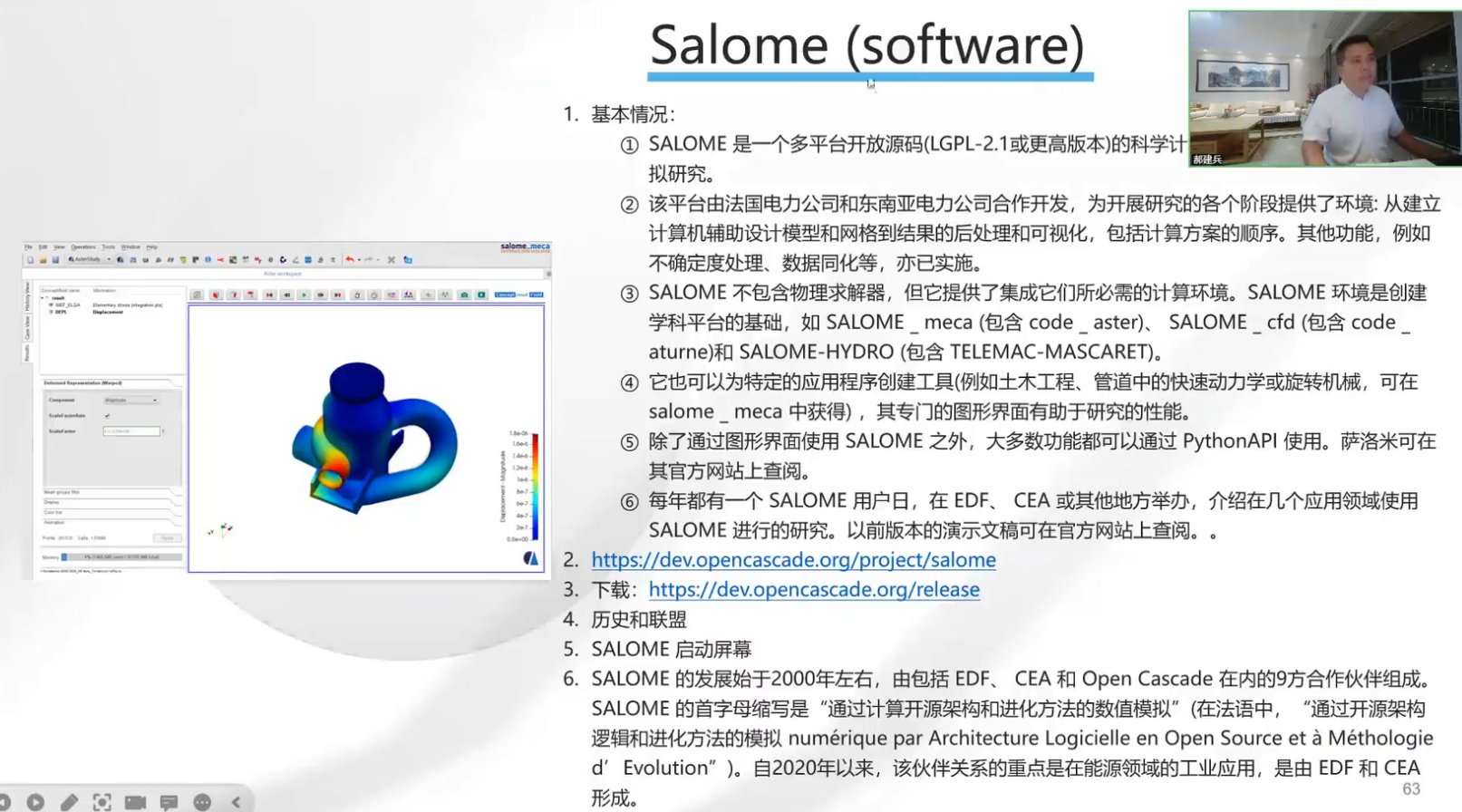 外链图片转存失败,源站可能有防盗链机制,建议将图片保存下来直接上传