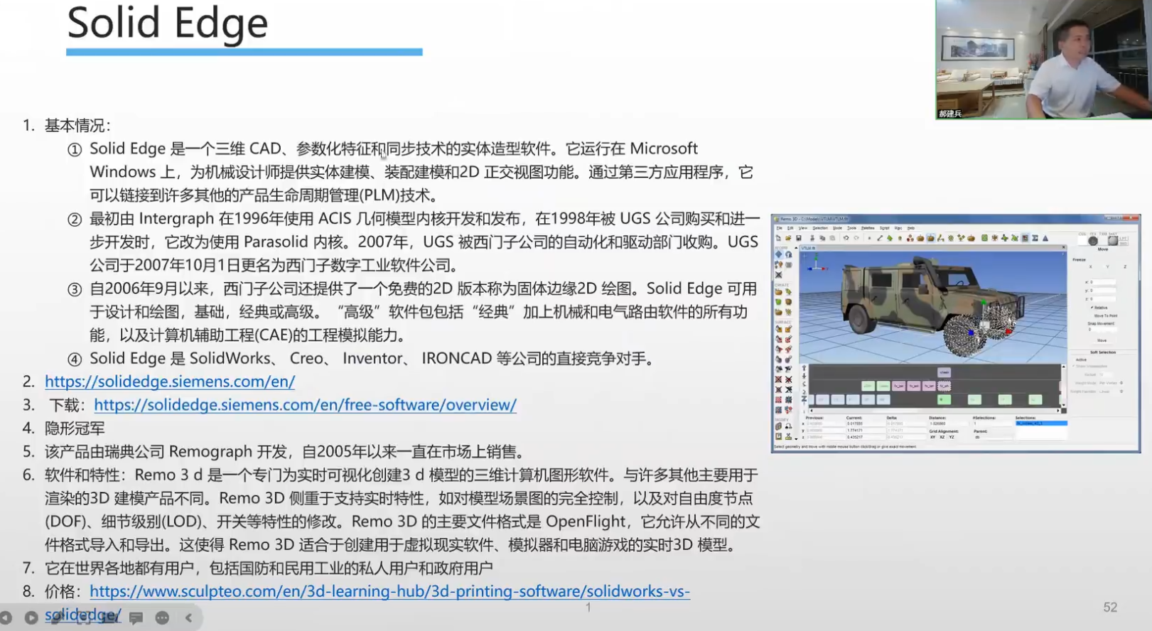 外链图片转存失败,源站可能有防盗链机制,建议将图片保存下来直接上传