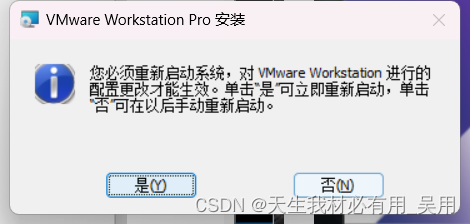 什么是Docker引擎架构，Dockere引擎架构详解及Vmware，CentOS7、Docker引擎的安装