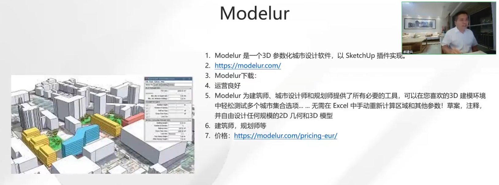 外链图片转存失败,源站可能有防盗链机制,建议将图片保存下来直接上传