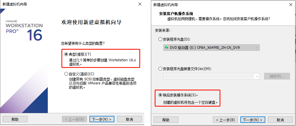 外链图片转存失败,源站可能有防盗链机制,建议将图片保存下来直接上传