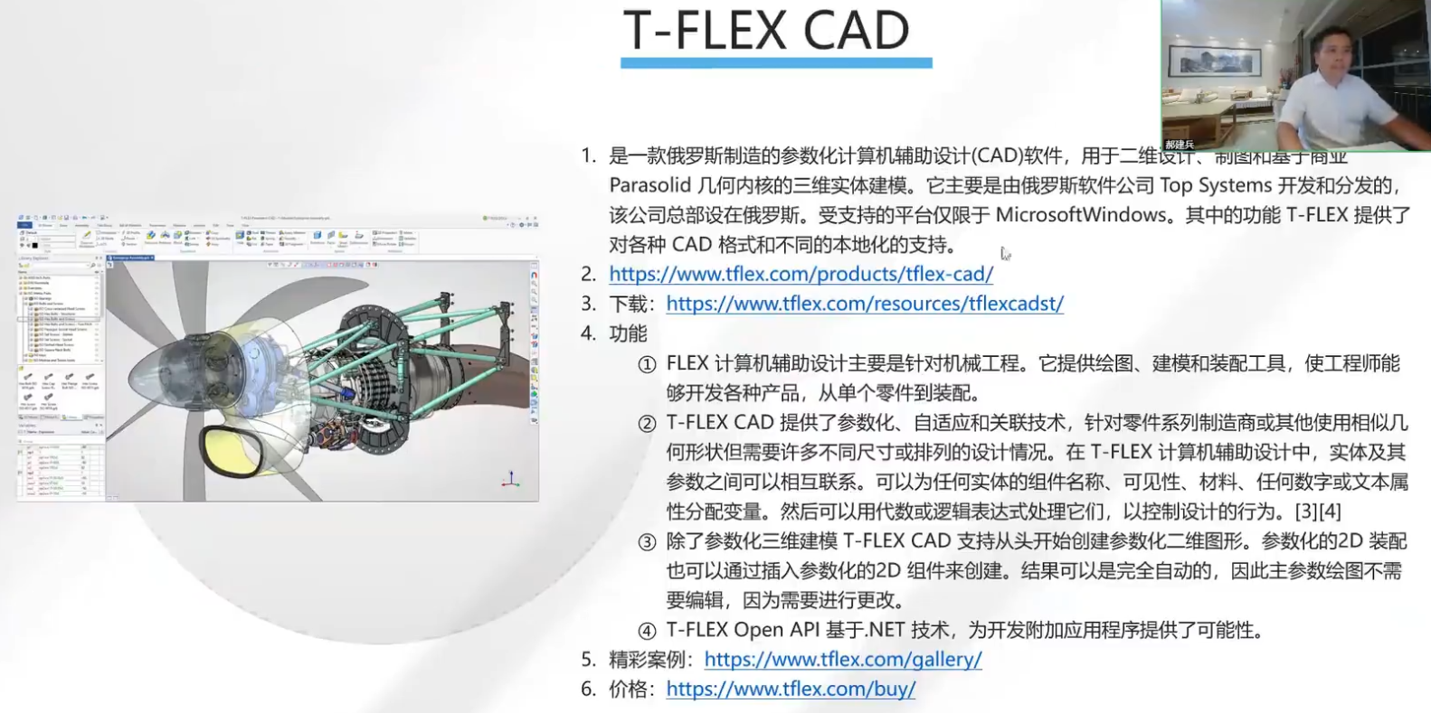 外链图片转存失败,源站可能有防盗链机制,建议将图片保存下来直接上传