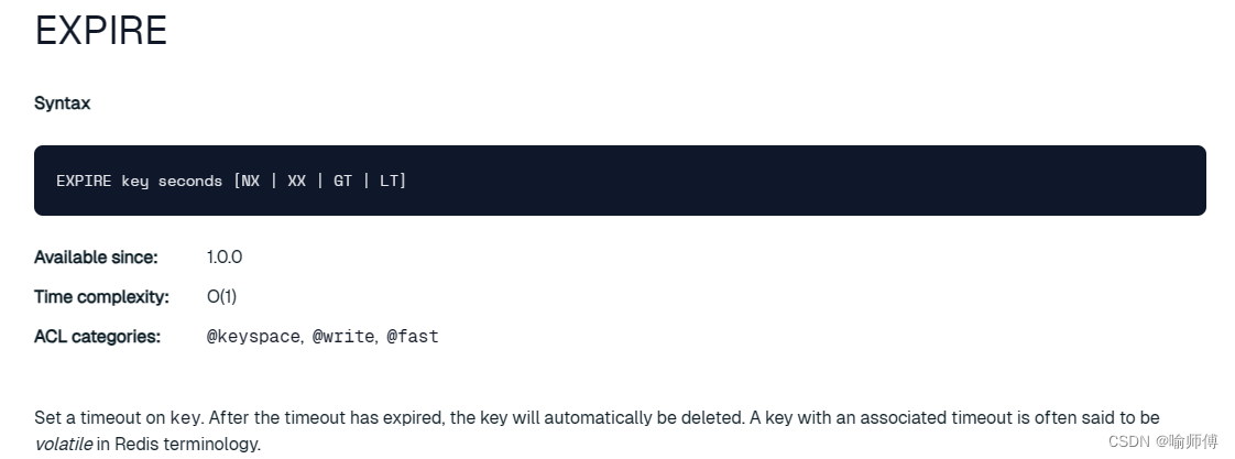  命令用于设置键的过期时间，让键在一定时间后自动删除。这里是命令的详细解释：