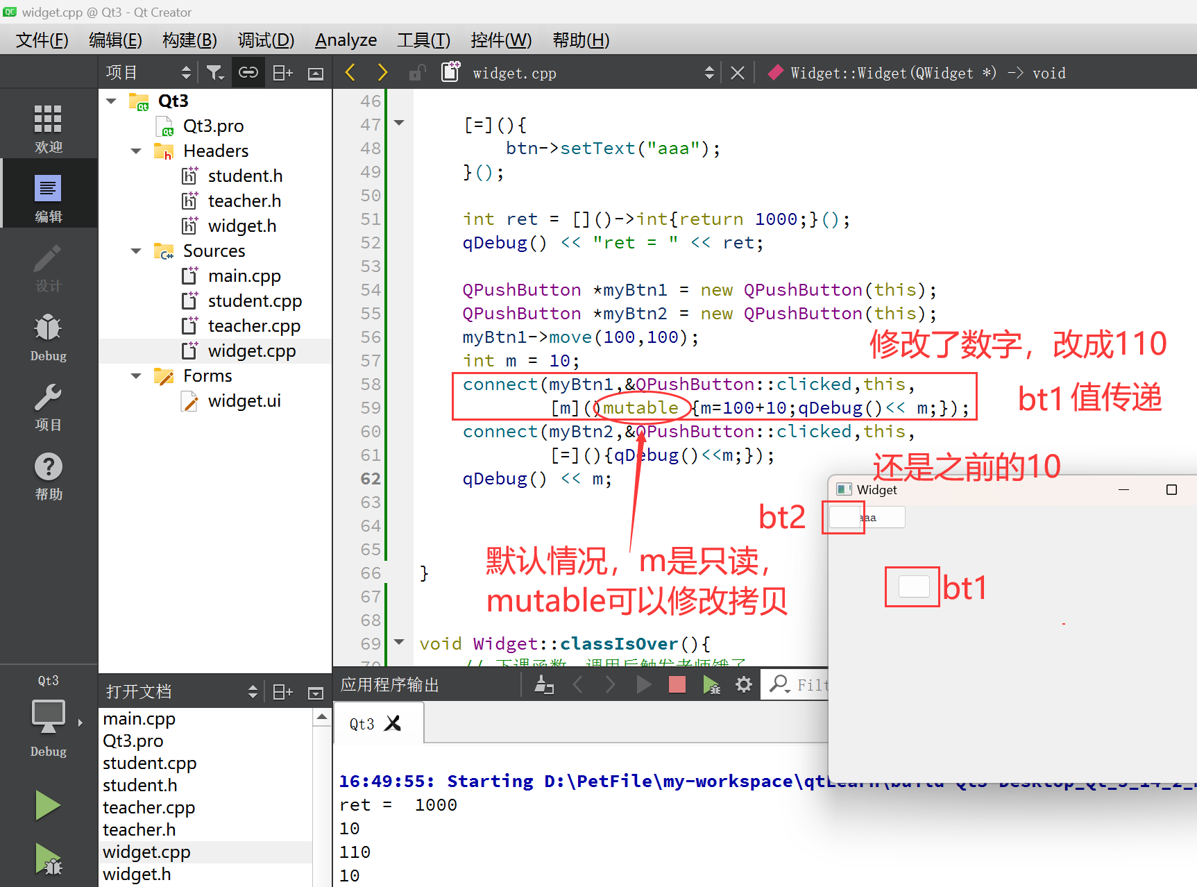 外链图片转存失败,源站可能有防盗链机制,建议将图片保存下来直接上传