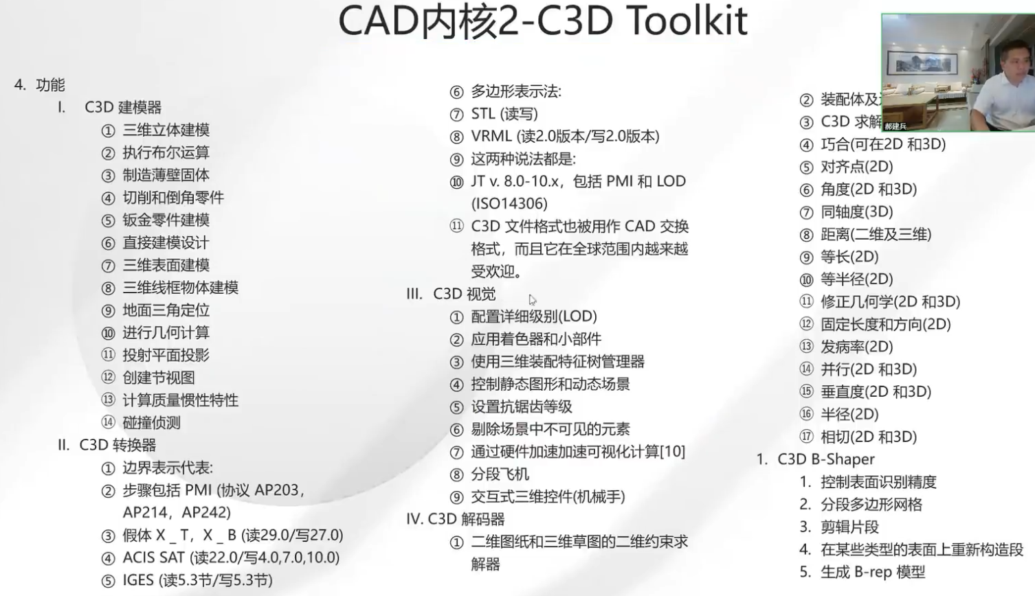 外链图片转存失败,源站可能有防盗链机制,建议将图片保存下来直接上传