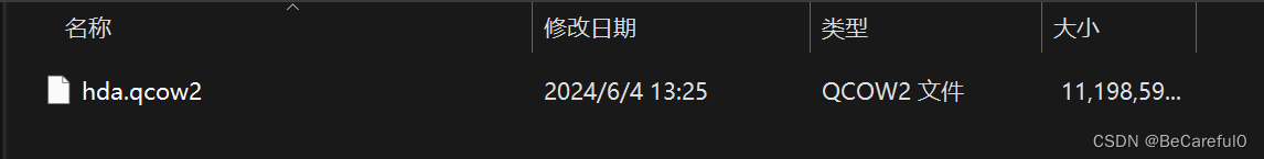 改名并放入文件夹