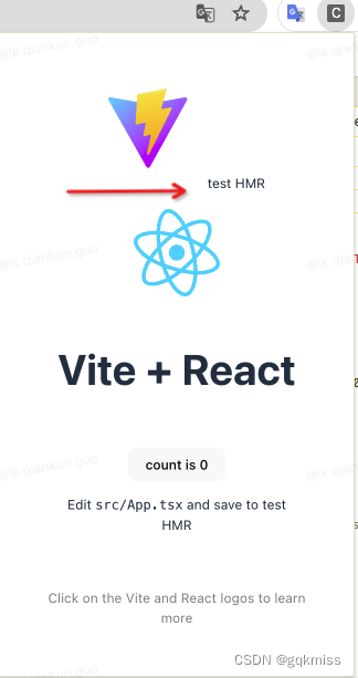 test hmr