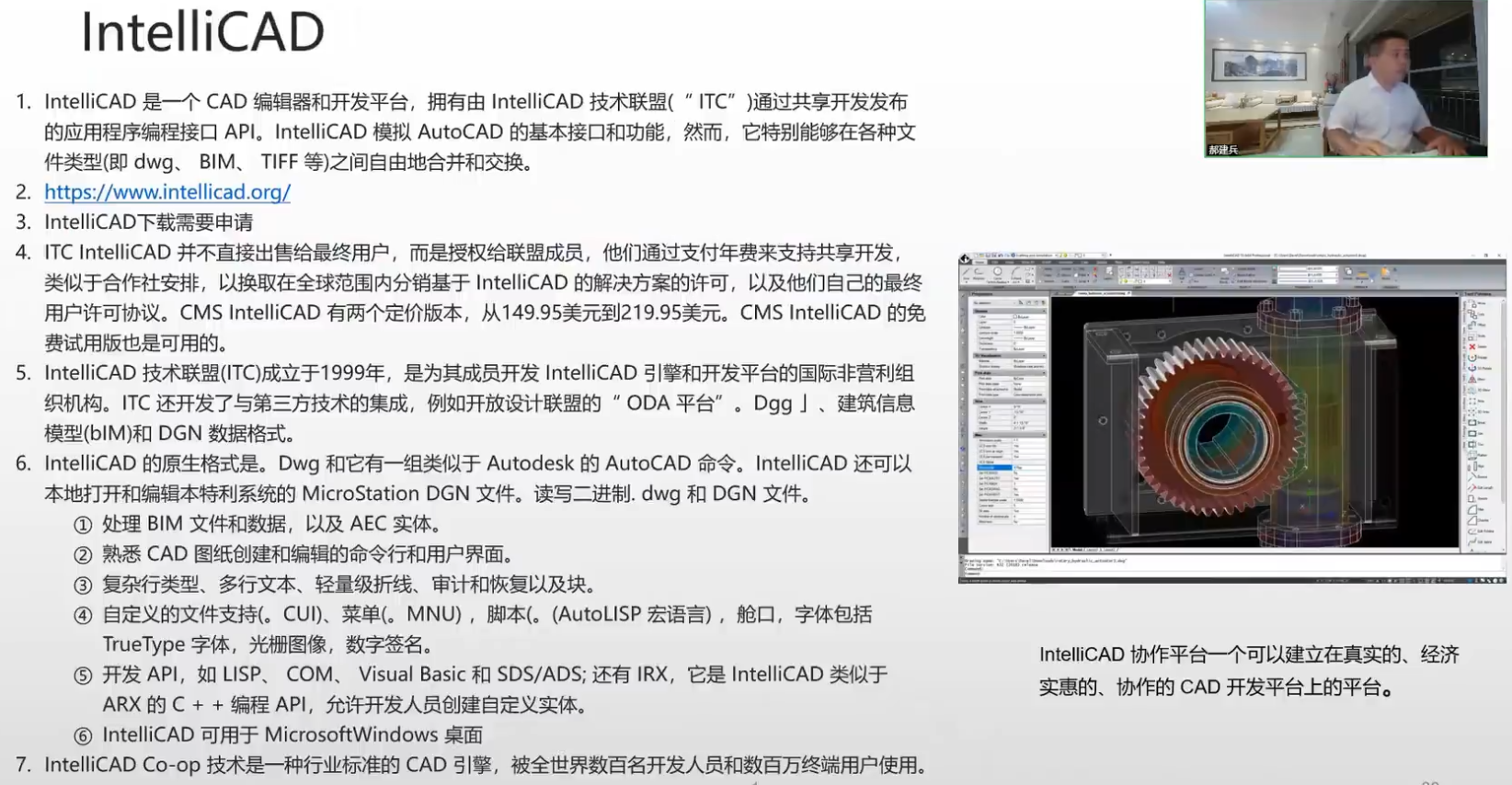 外链图片转存失败,源站可能有防盗链机制,建议将图片保存下来直接上传