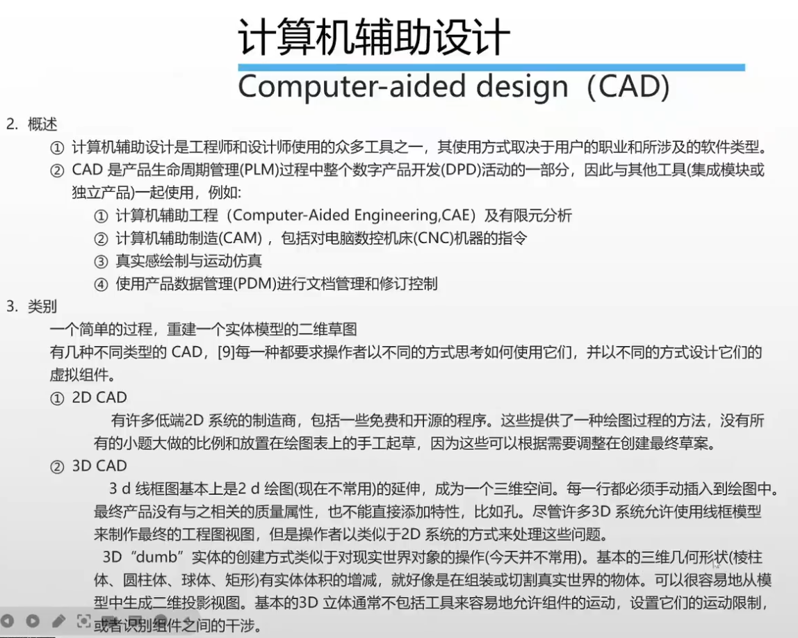 外链图片转存失败,源站可能有防盗链机制,建议将图片保存下来直接上传