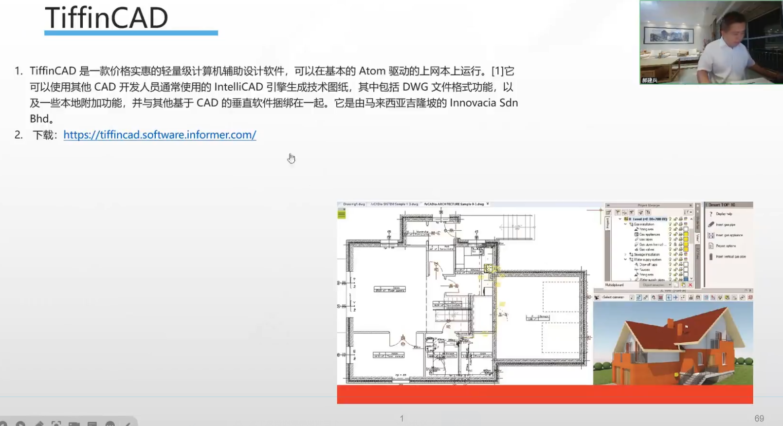 外链图片转存失败,源站可能有防盗链机制,建议将图片保存下来直接上传