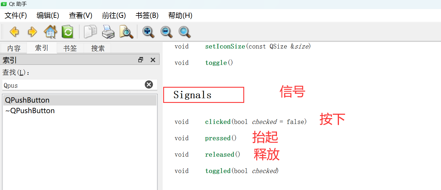 外链图片转存失败,源站可能有防盗链机制,建议将图片保存下来直接上传