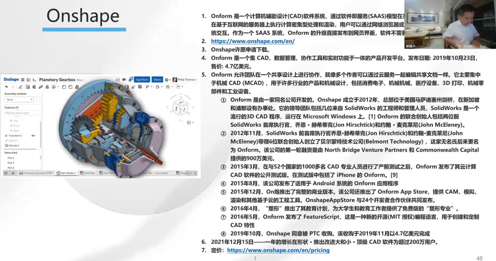 外链图片转存失败,源站可能有防盗链机制,建议将图片保存下来直接上传