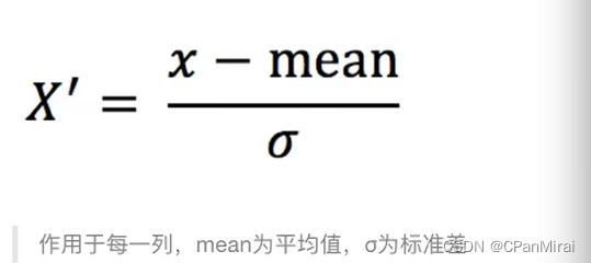 外链图片转存失败,源站可能有防盗链机制,建议将图片保存下来直接上传