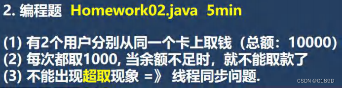 [外链图片转存失败,源站可能有防盗链机制,建议将图片保存下来直接上传(img-6kdYr2om-1676541728719)(photo/image-20230210121315874.png)]