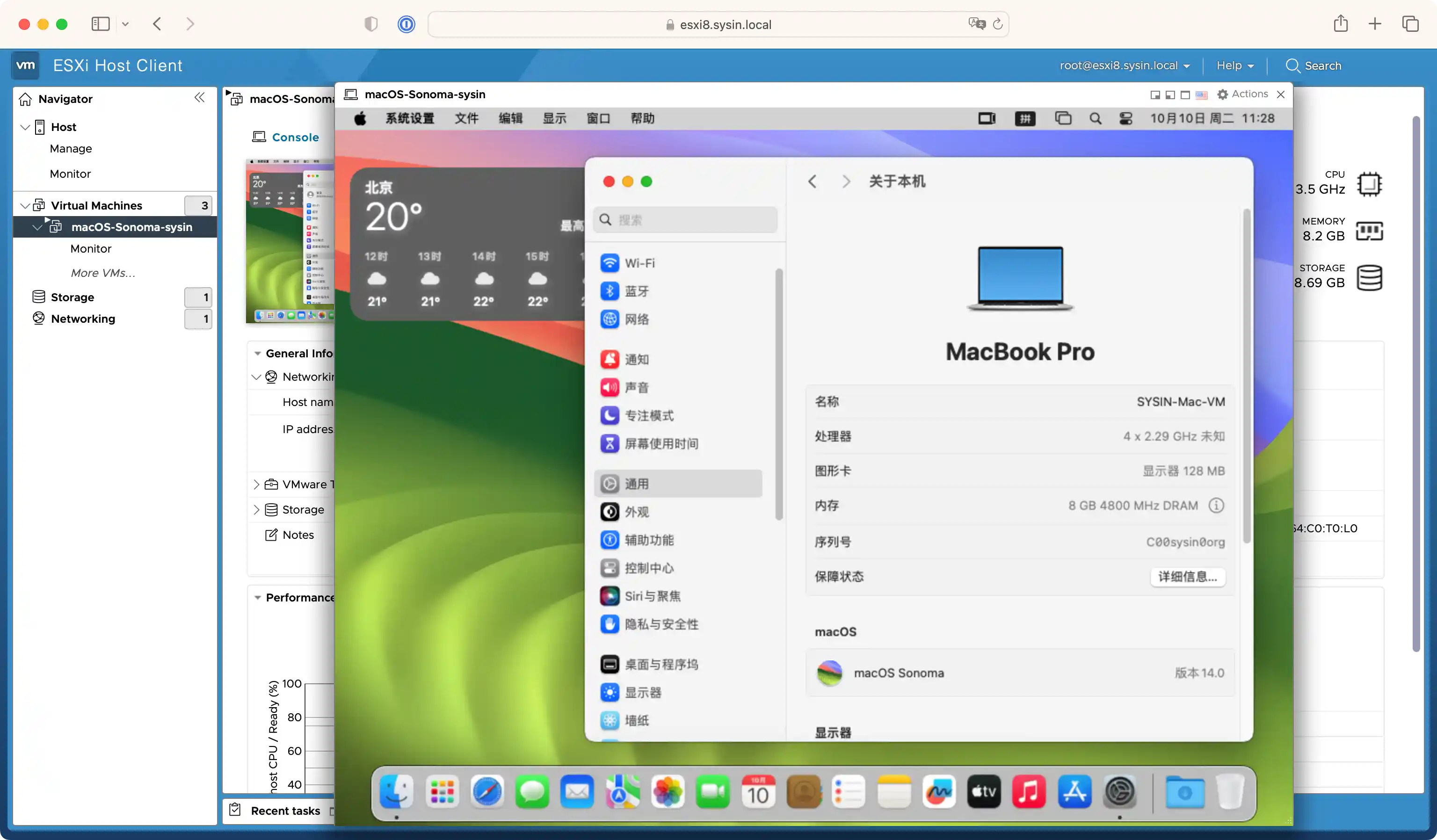 macOS Sonoma on ESXi 8