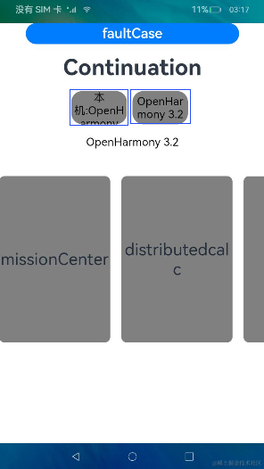 hop-cross-device-migration