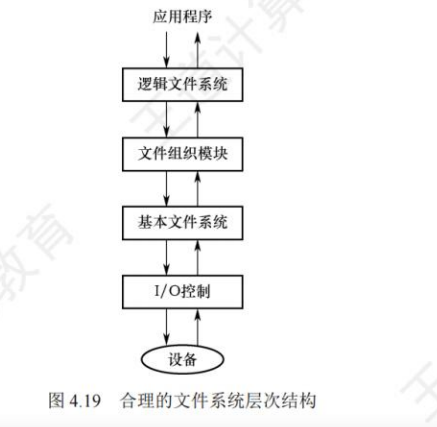 联想截图_20240730104522.png