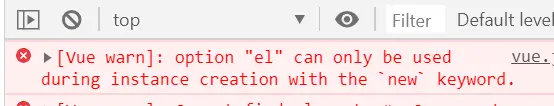 组件使用el选项报错.png