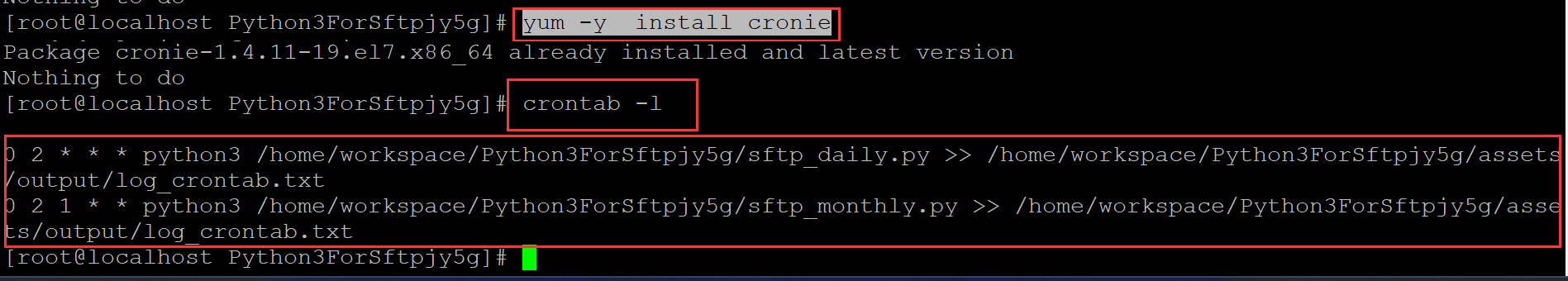 Centos 安装 Crontab