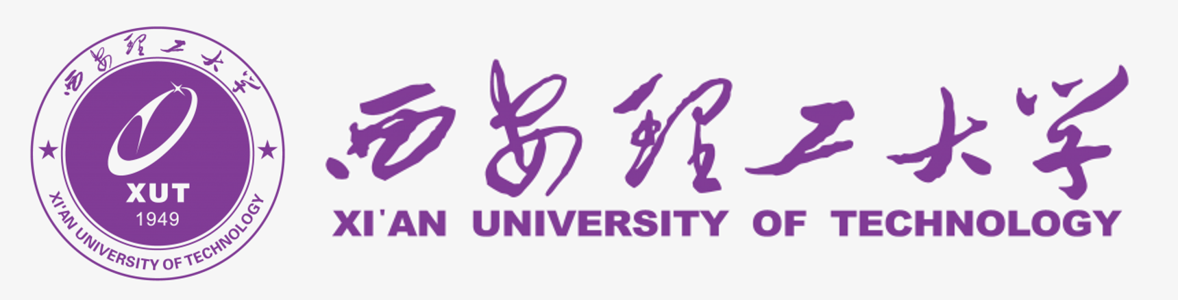 西安理工大学.png