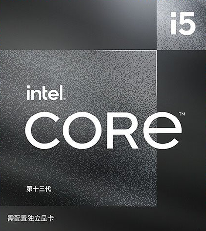 i5 13490F比12490F性能强多少