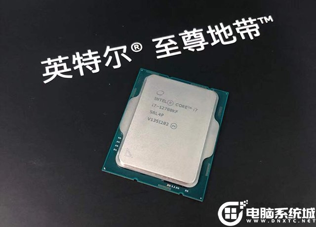 i7-12700KF