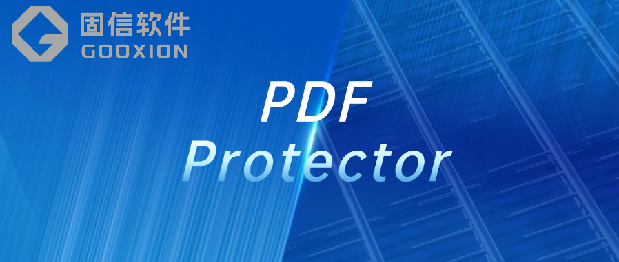 PDF Protector