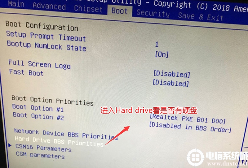 进入hrad drive bbs priorities选项看硬盘是否关闭