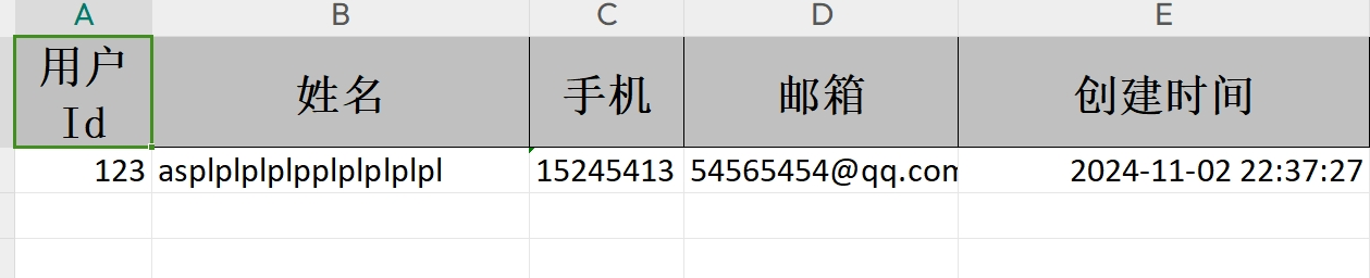 外链图片转存失败,源站可能有防盗链机制,建议将图片保存下来直接上传