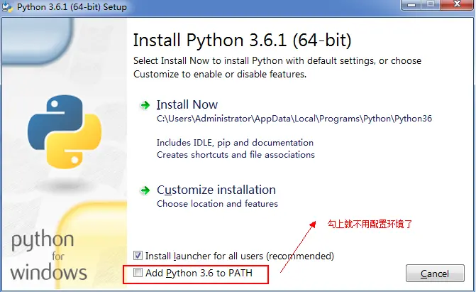 Python安装.png