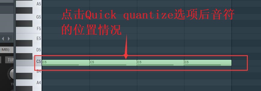 Quick quantize的功能展示