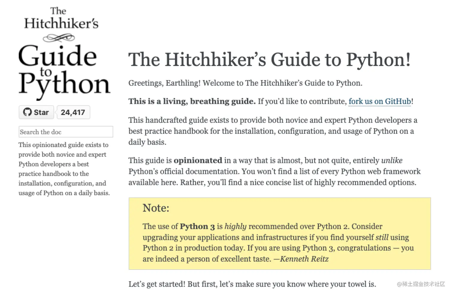 python-hitchhiker.png